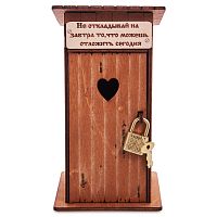 Копилка туалет 1 кабинка "Не откладывай на завтра" окрашенная во Челябинске