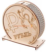 Копилка "С рублем" во Челябинске