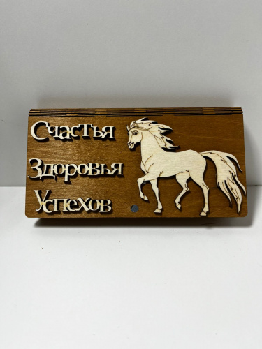 Купить Купюрница "Лошадь" в ассортименте во Челябинске фото 6 Купюрница "Лошадь" в ассортименте во Челябинске фото 6